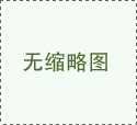 SD-Y光纖激光深雕機(jī)